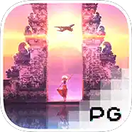 Bali Vacation